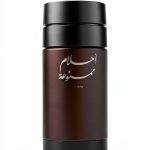 Arabic Literature Book B07CWVY2RN by مكتبة الدار العربية للكتاب-0