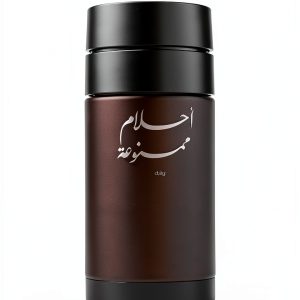 Arabic Literature Book B07CWVY2RN by مكتبة الدار العربية للكتاب-0